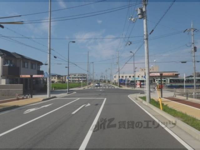 前面道路