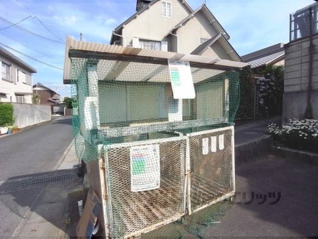 共用部