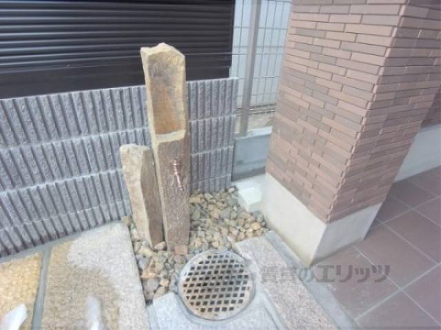 手洗い場