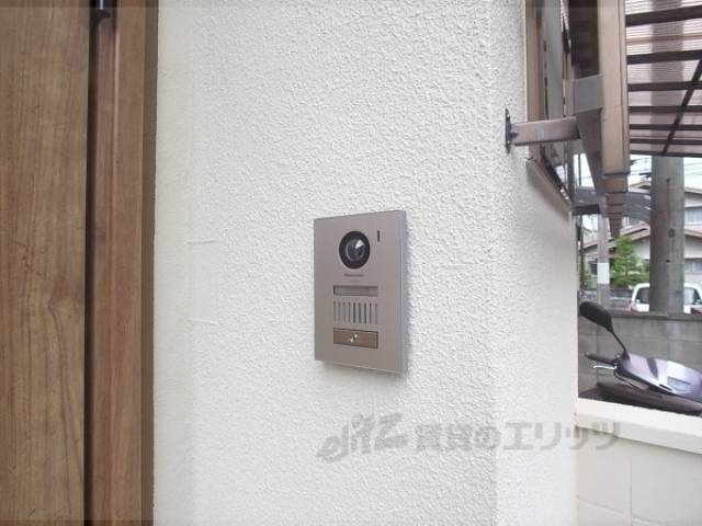 共用部