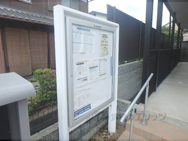 掲示板