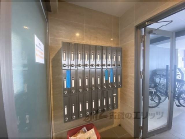 集合ポスト