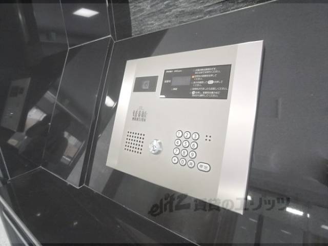 オートロック