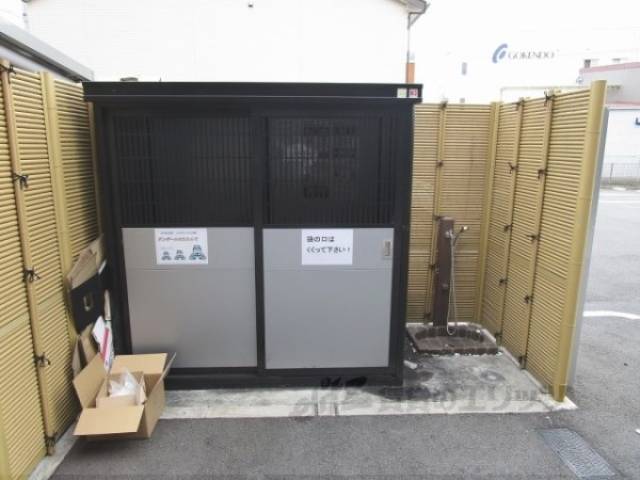 ゴミ置き場