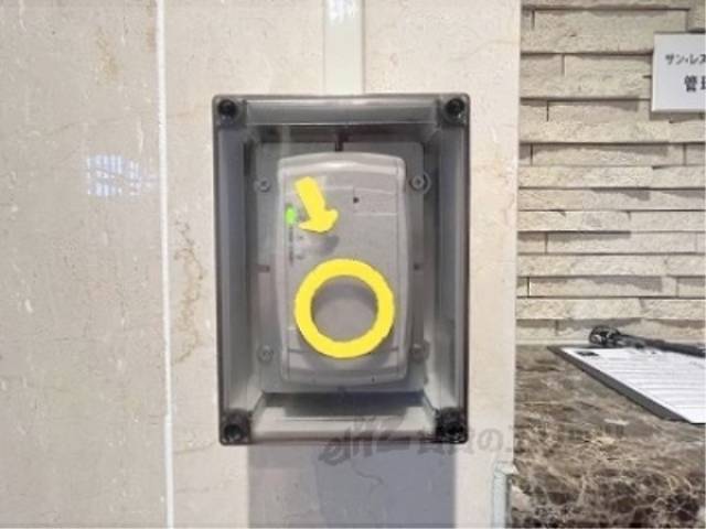 オートロック