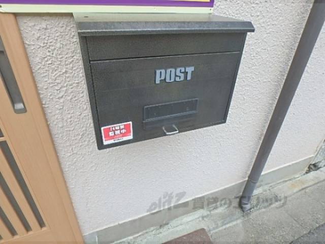 宅配ボックス
