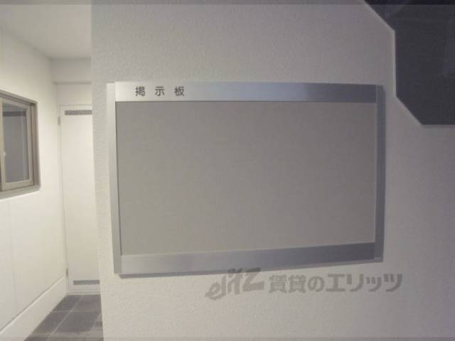 掲示板