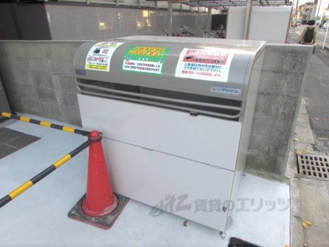ゴミボックス