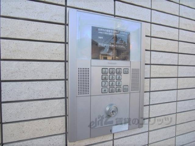 オートロック