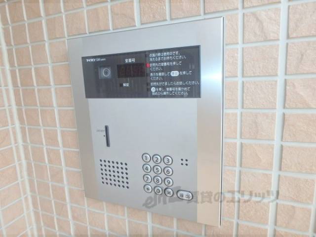 オートロック