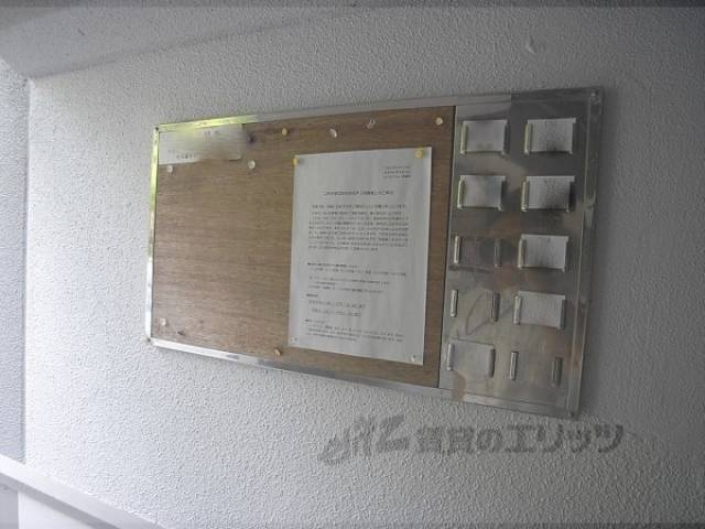 掲示板