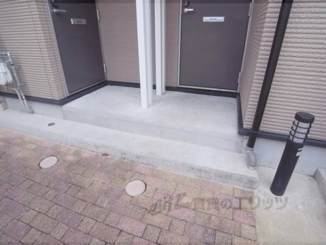 共用部