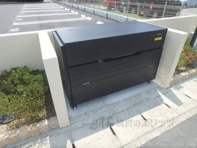 ゴミボックス