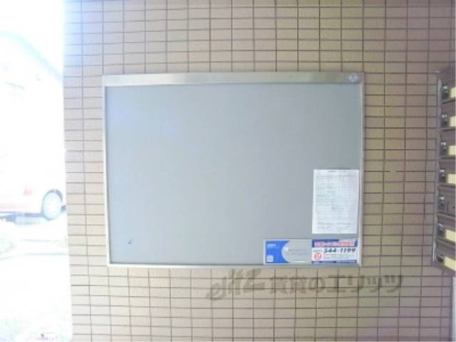 掲示板