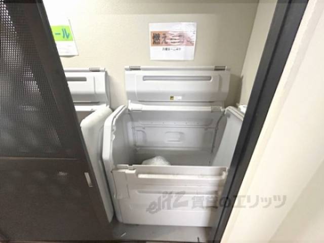 ゴミ置き場