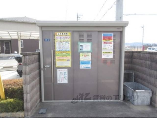 ゴミ置き場