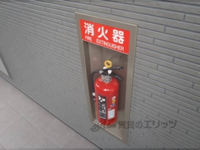 消火器