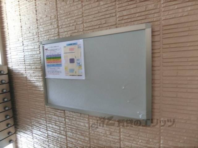 掲示板