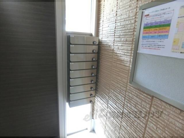 集合ポスト