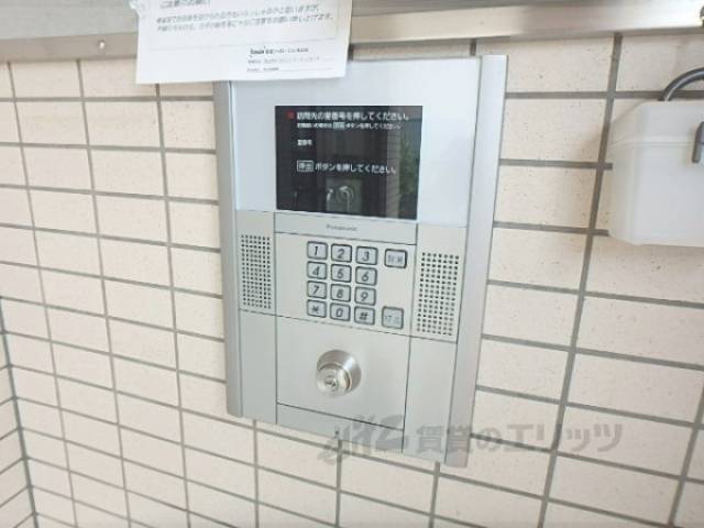 オートロック