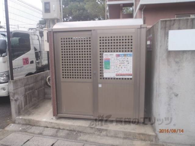 ゴミＢＯＸ