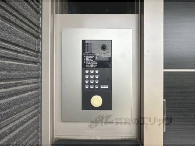 オートロック