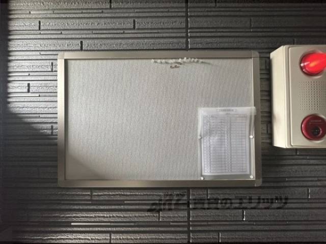 掲示板