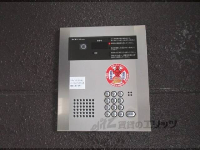 オートロック