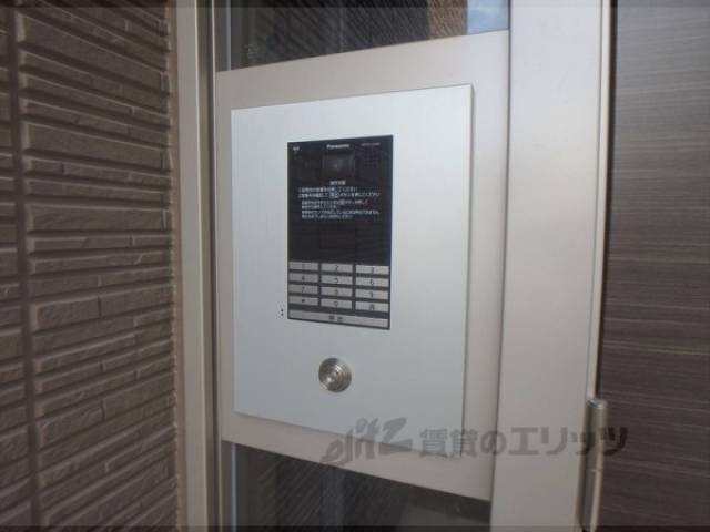 オートロック