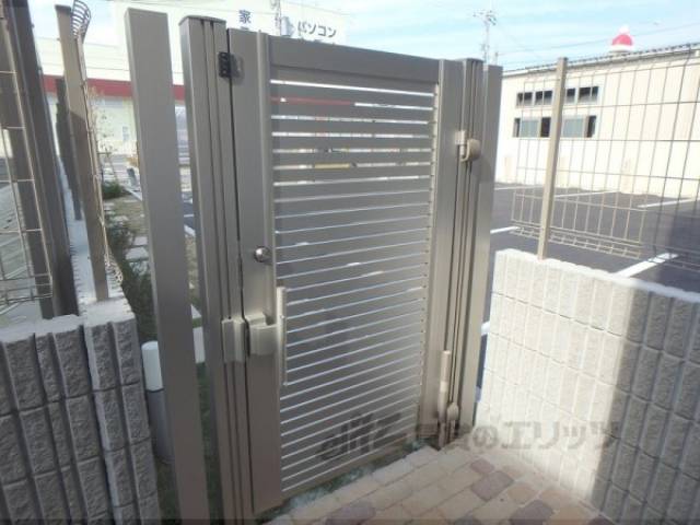共用部