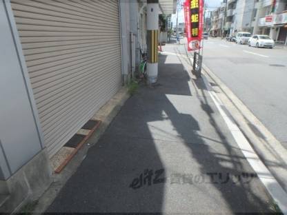 前面道路