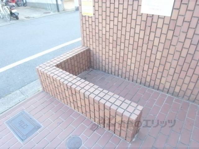 共用部