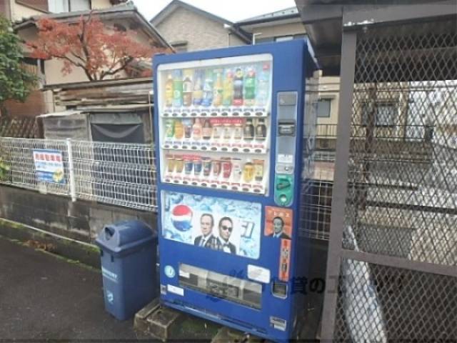 自動販売機