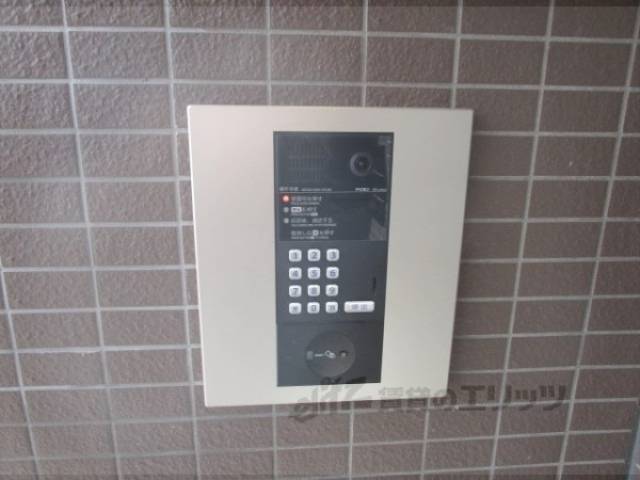 オートロック