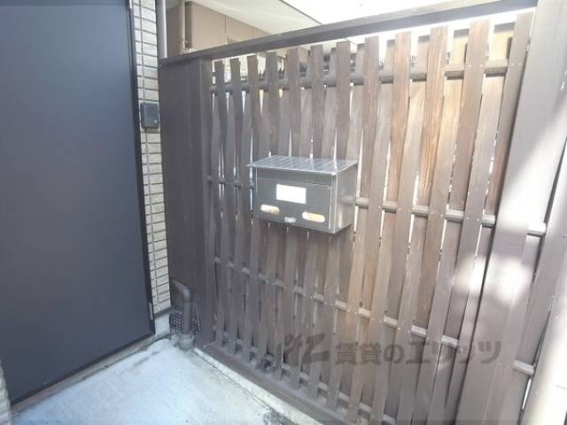 集合ポスト
