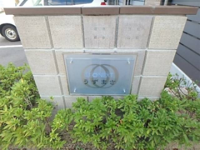 看板