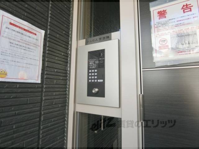 オートロック