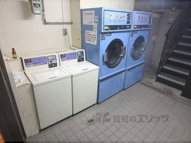 共同ランドリー