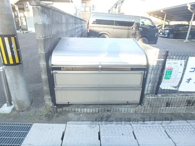 ゴミボックス