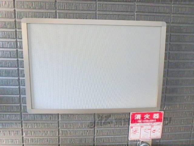 掲示板