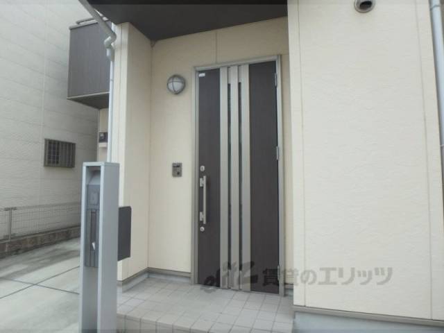 共用部