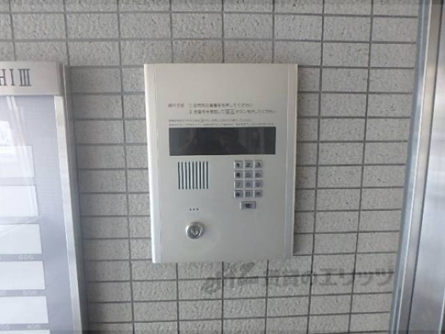 オートロック