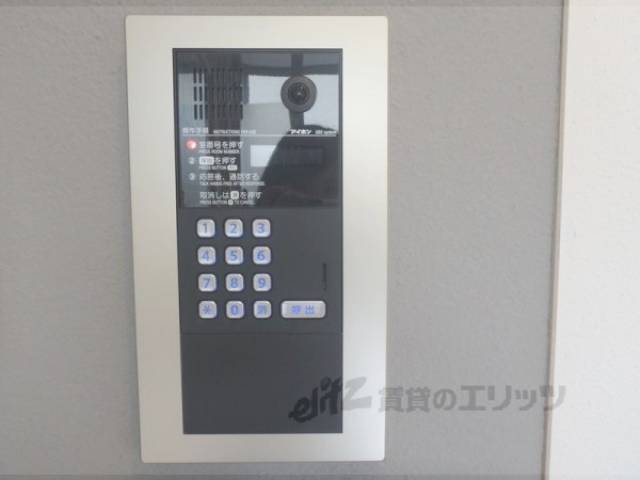 オートロック