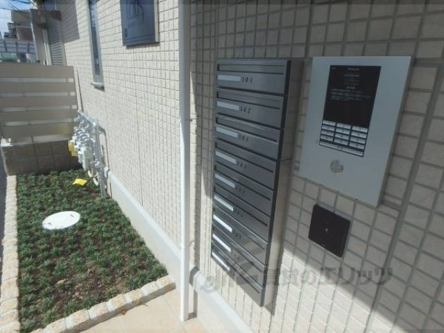 集合ポスト