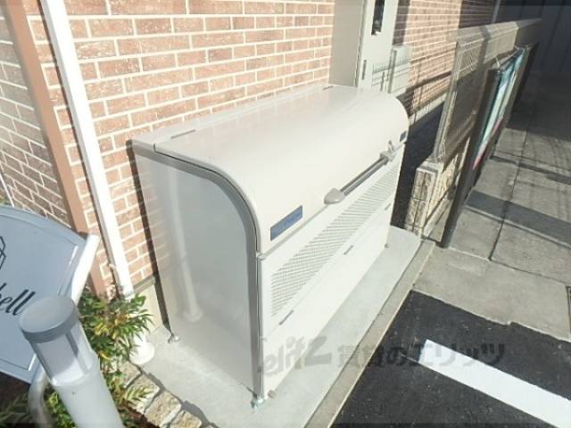 ゴミボックス