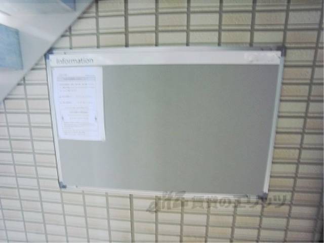 掲示板