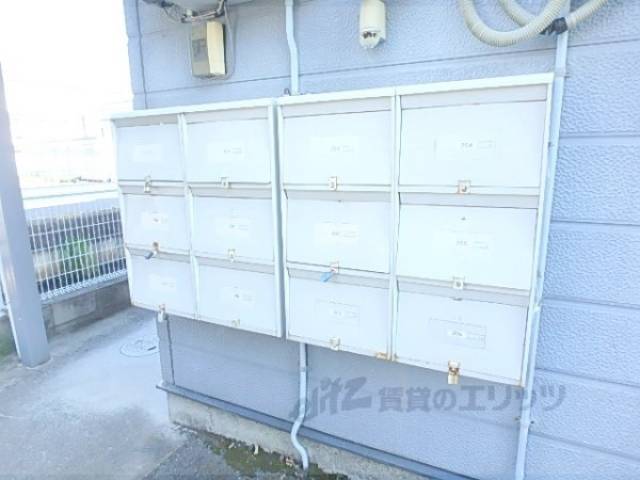 集合ポスト