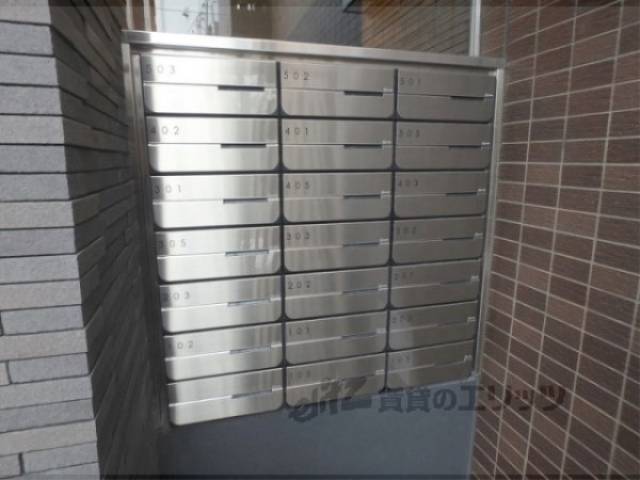 集合ポスト