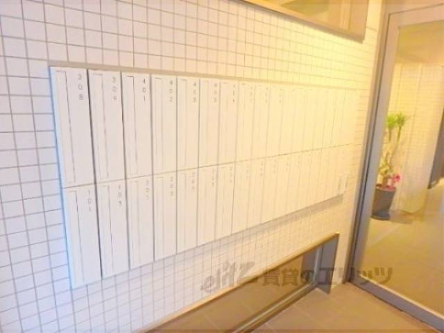 集合ポスト