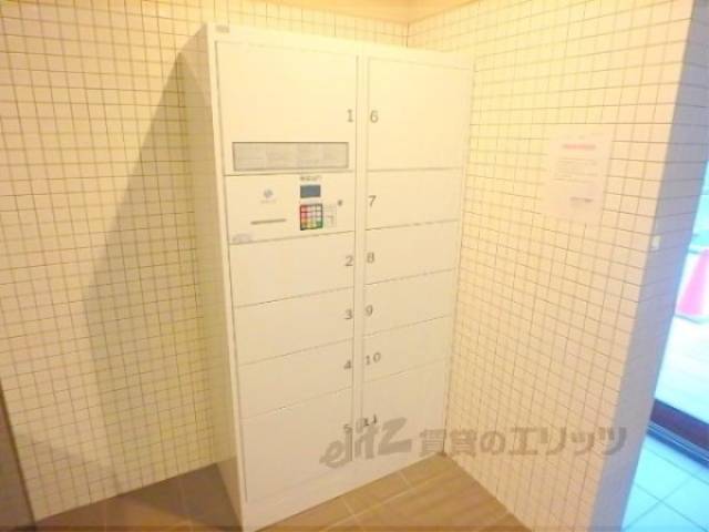 宅配ボックス